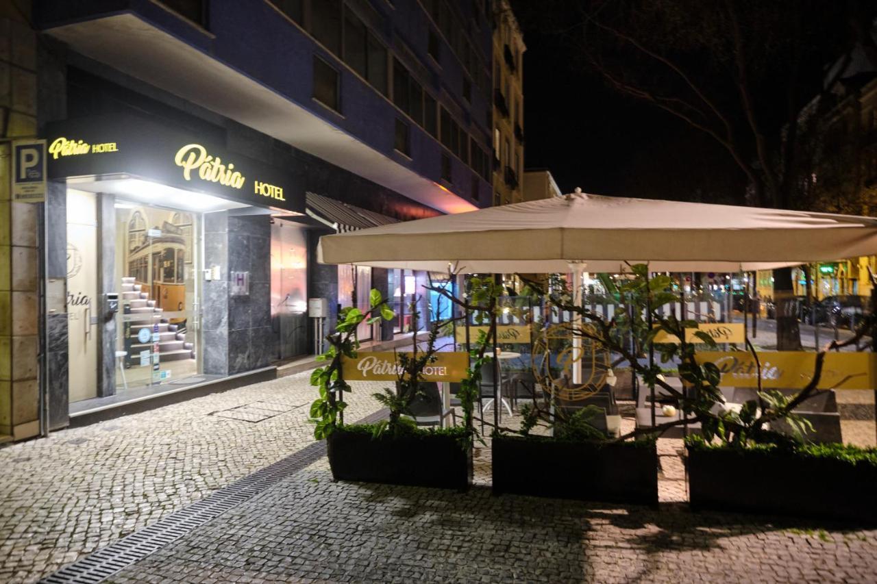Patria Hotel Lisboa Екстериор снимка