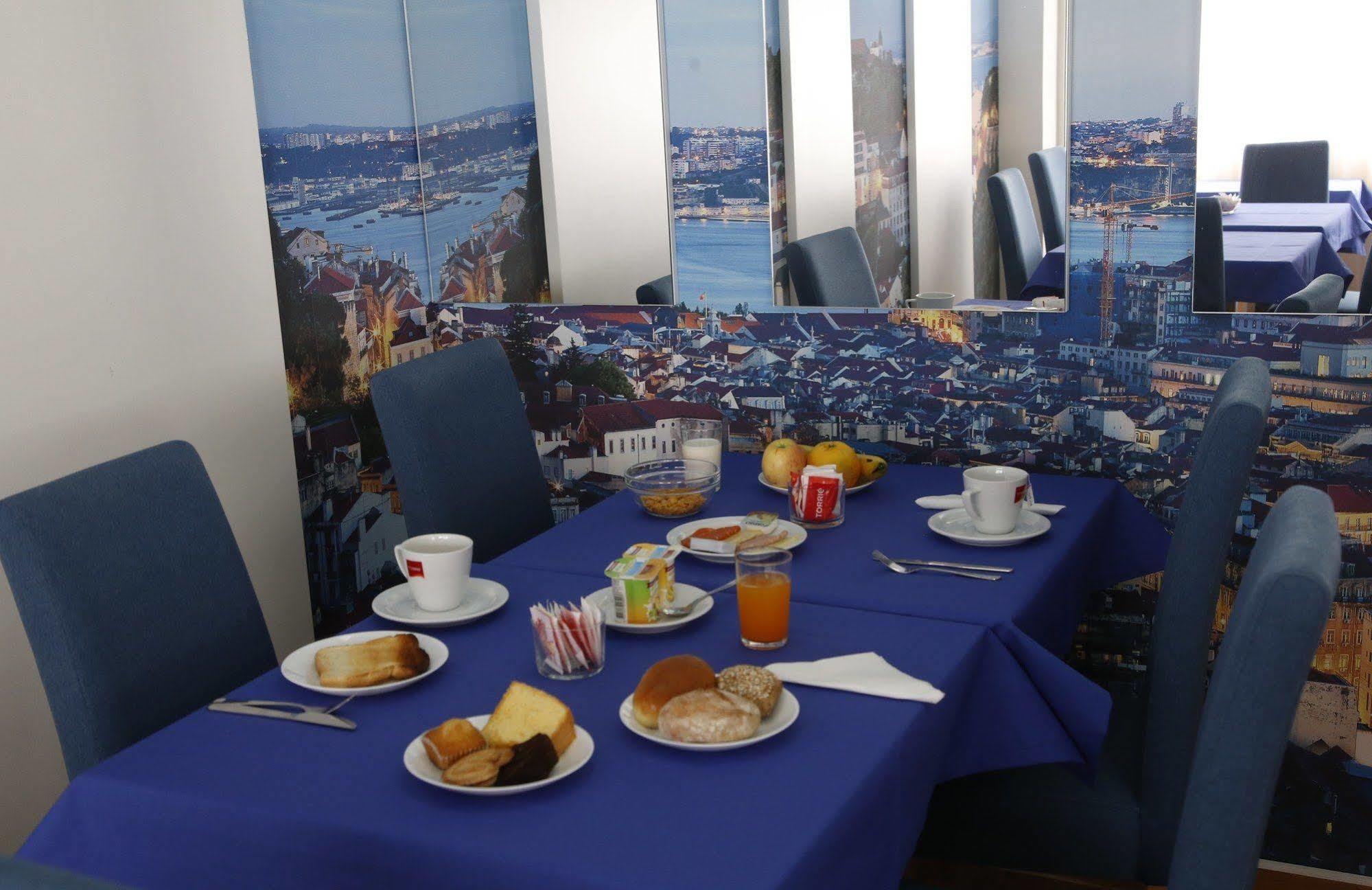Patria Hotel Lisboa Екстериор снимка