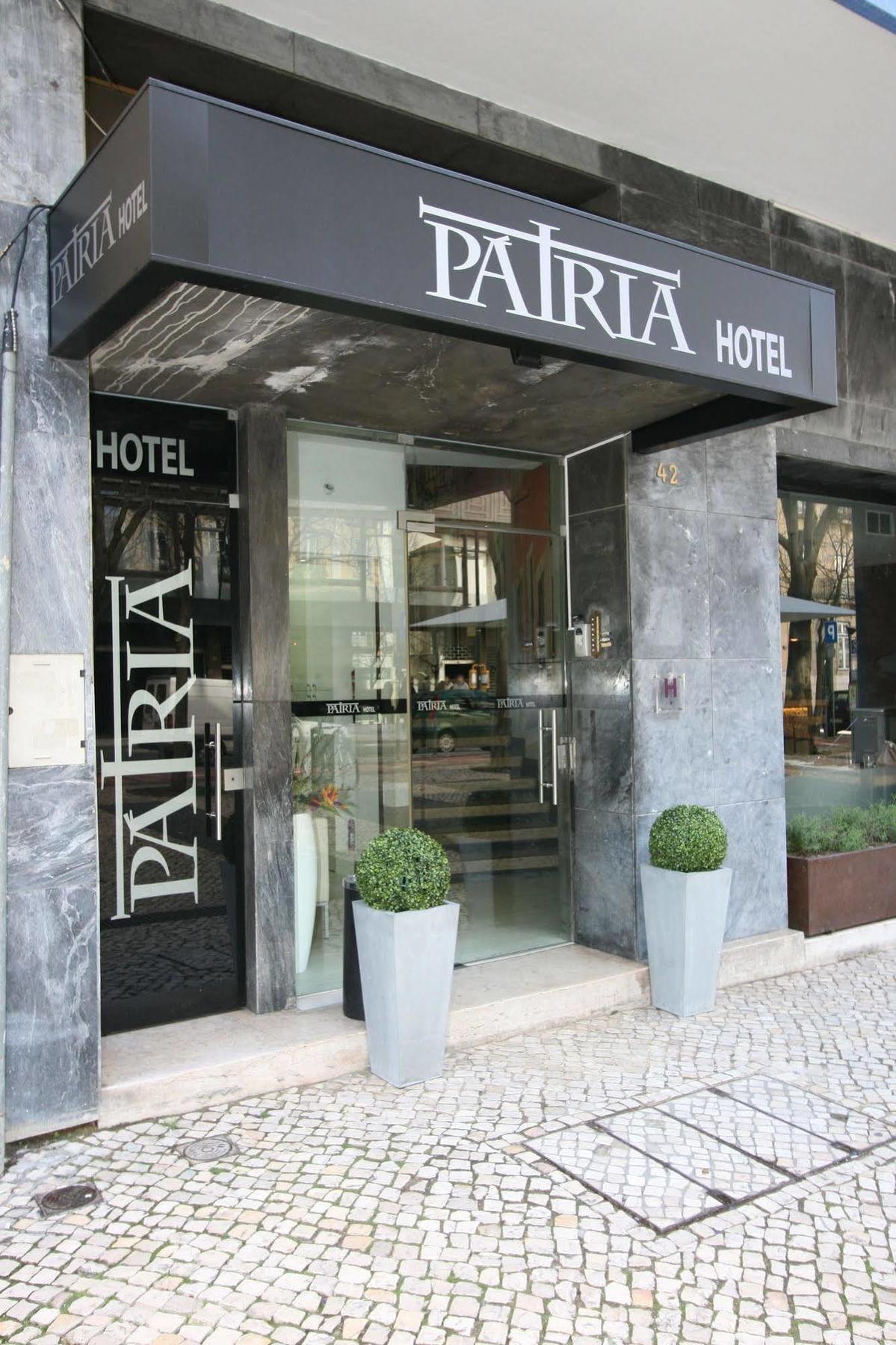 Patria Hotel Lisboa Екстериор снимка